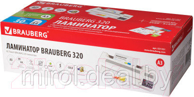 Ламинатор Brauberg FGK-320 А3 / 531351 - фото 10 - id-p208747594