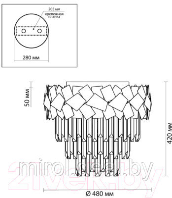 Люстра Odeon Light Stala 4811/6C - фото 2 - id-p208749773