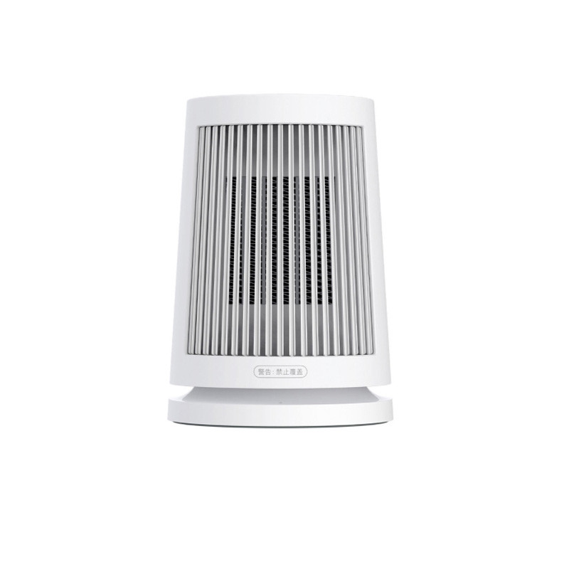 Обогреватель настольный Xiaomi Mi Desktop Heater 600W - фото 1 - id-p208753069