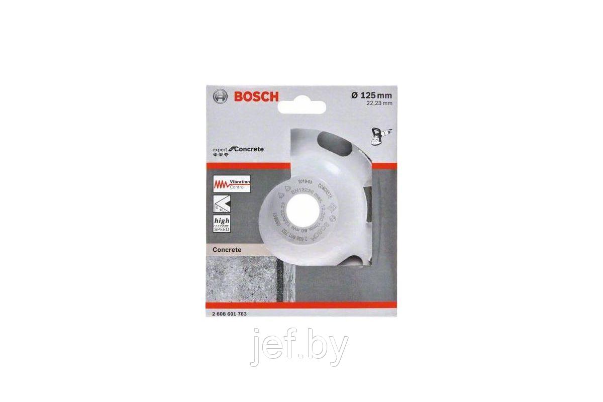 Алмазная чашка 125х22,23 мм по бетону двурядная EXPERT FOR CONCRETE BOSCH 2608601763