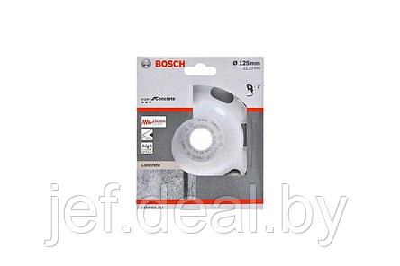 Алмазная чашка 125х22,23 мм по бетону двурядная EXPERT FOR CONCRETE BOSCH 2608601763, фото 2