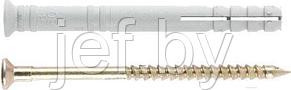 Дюбель-гвоздь 8х120 мм полипропилен потай 5 кг STARFIX SMV2-42974-5, фото 2