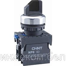 Переключатель  NP8-20X/312 черный (3 пол. с фикс.) IP65 CHINT