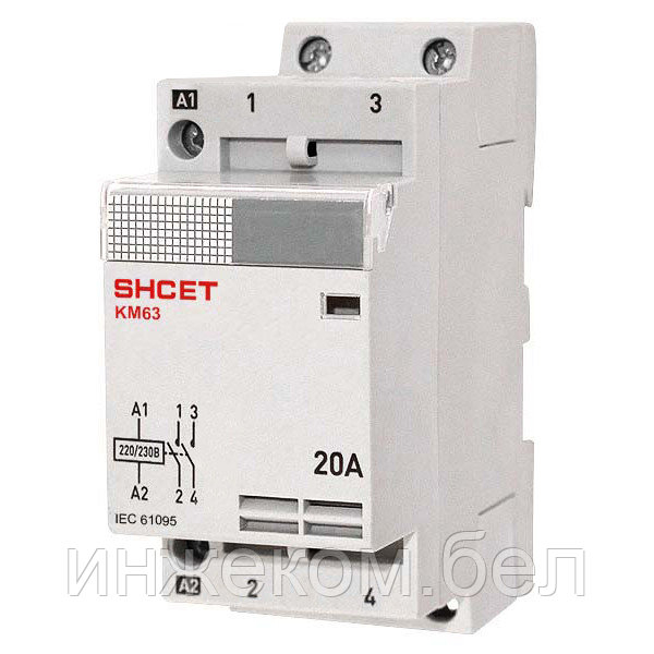 Контактор модульный КМ63 3Р 40А 220В SHCET