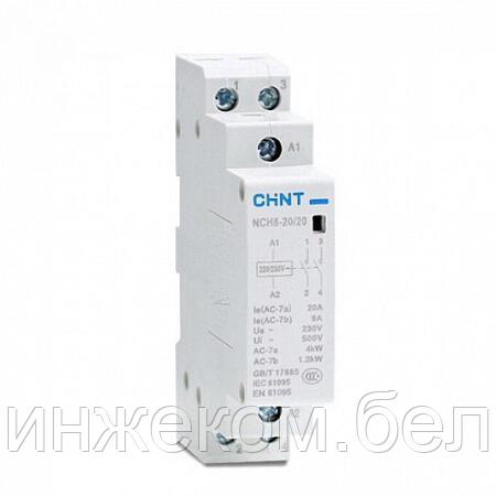 Контактор модульный с руч. NCH8-40М/20 2Р 40A (2НО) CHINT