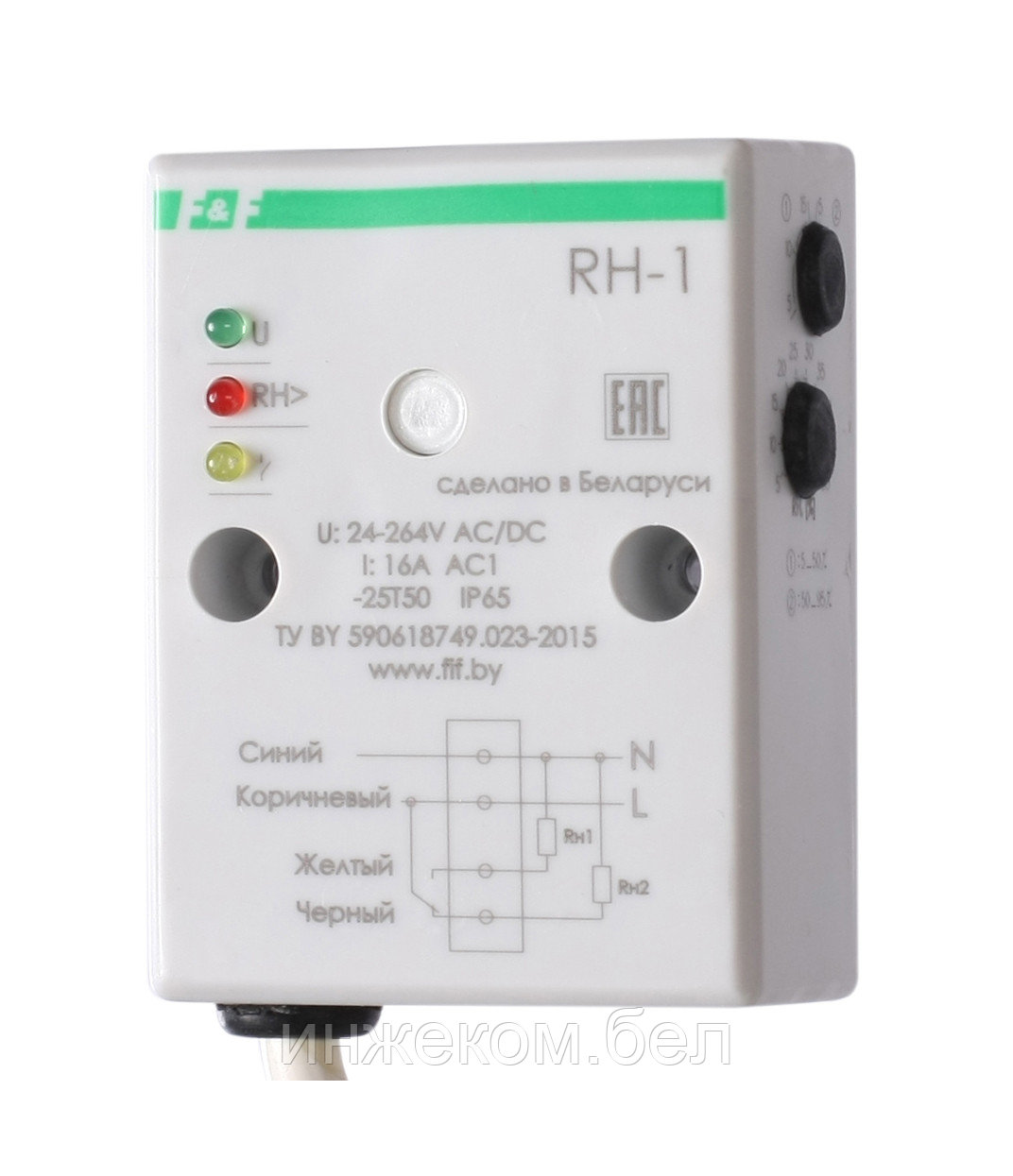 Реле контроля влажности RH -1 - фото 1 - id-p208756353