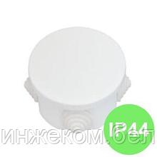 Коробка монтажная КМ  208  IP44