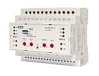 Устройство управления AVR-01-S