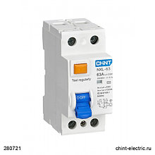 УЗО  NXL-63  2P  25A 30mA  (6kA) А CHINT