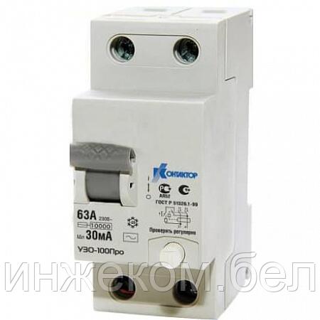 УЗО-100Про  2Р  40А 100mA тип АС  (7000523) ТМ legrand