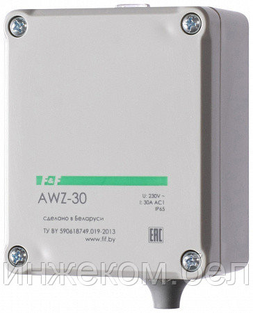 Светочувствительный автомат AWZ-30 30А IP65 ФР - фото 1 - id-p208756575