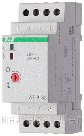 Светочувствительный автомат АZ-B   16А  c  датч. IP20 Din