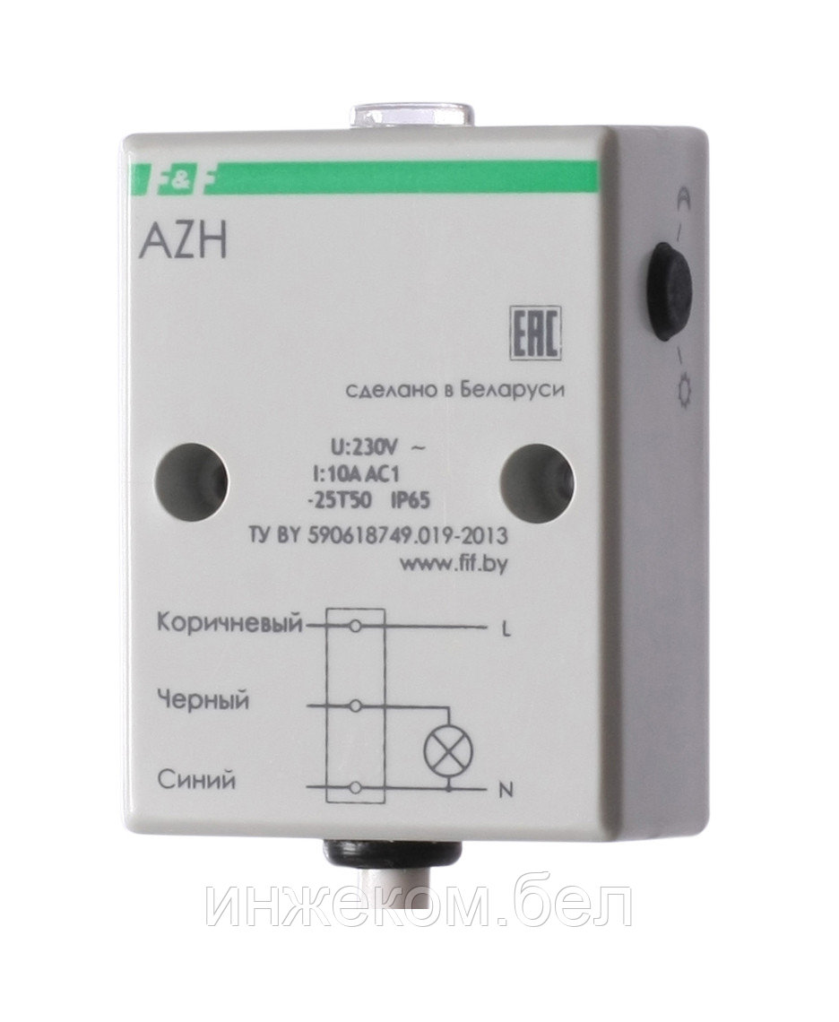 Светочувствительный автомат АZН  10А  IP65  (фотореле)