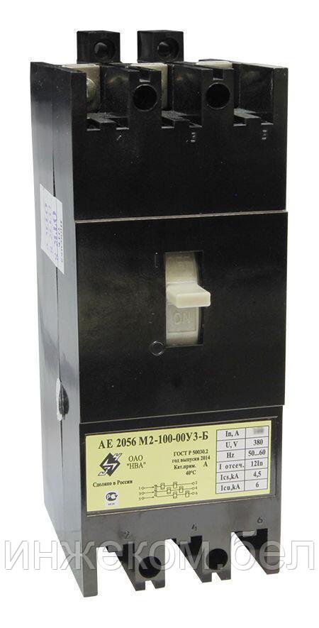 Автоматический выключатель АЕ 2056 М -100 100А SHCET - фото 1 - id-p208754687
