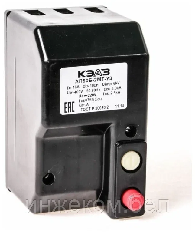 Автоматический выключатель АП-50-2МТ 2Р 10А 10Iн SHCET - фото 2 - id-p208754704