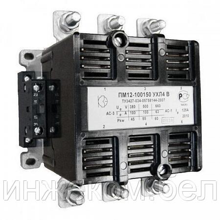 Магнитный пускатель ПМ12-100 150 110В УХЛ4 В (2з+2р) 100А IP20