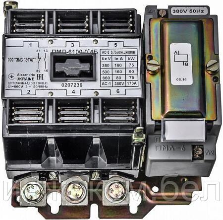 Магнитный пускатель ПМЛ 6100 Б  кат110В  (1з+1р)  160А  ЭТАЛ