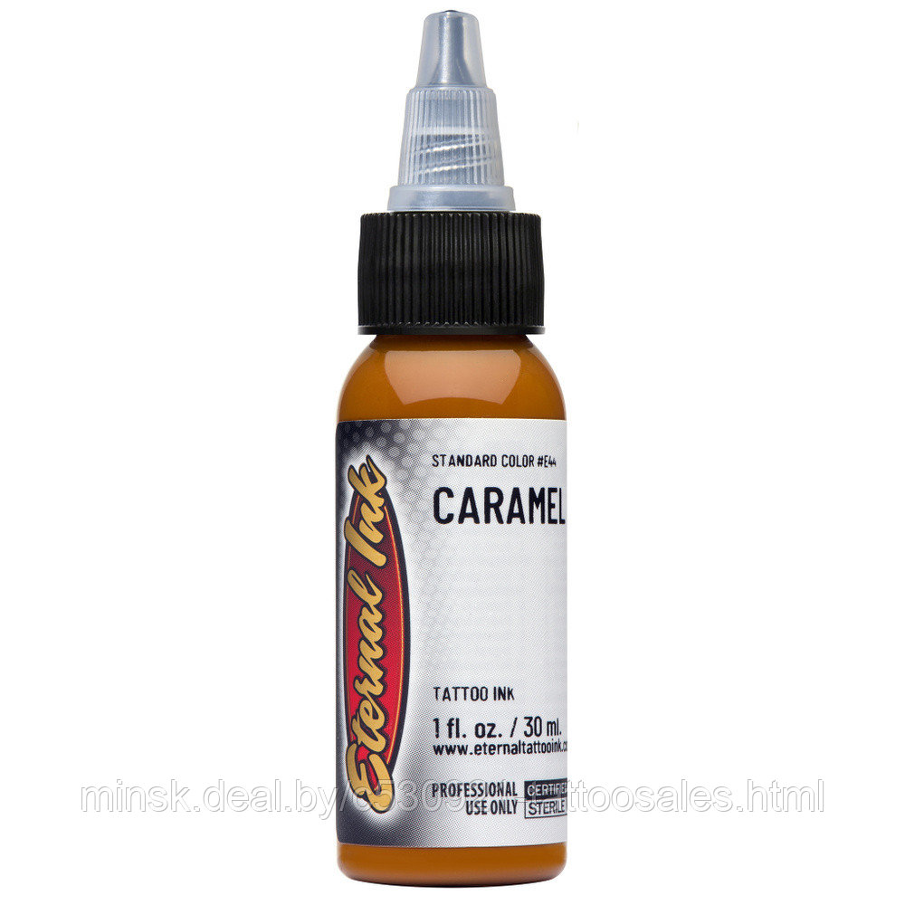 CARAMEL 15ml