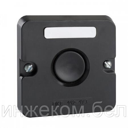 Пост кнопочный ПКЕ 122-1 У3 черный 660В (1з+1р) - фото 1 - id-p208756047
