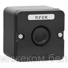Пост кнопочный ПКЕ 222-1  черный  У2  660В  (1з+1р)  б/сальника