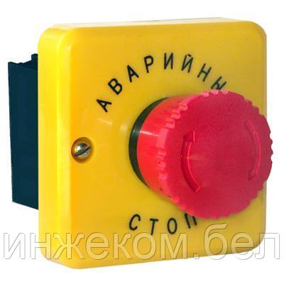 Пост управ.кноп.ПКЕА-822А-1 О*2 №1"Гр","К", 1з+1р