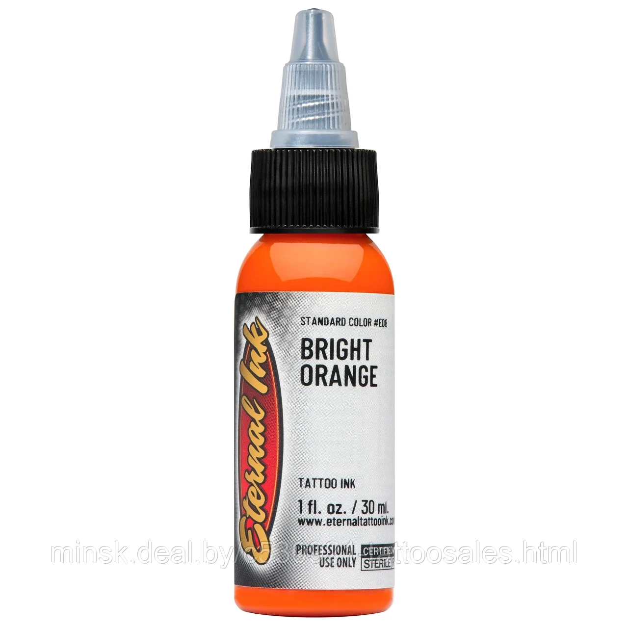 BRIGHT ORANGE 15ml