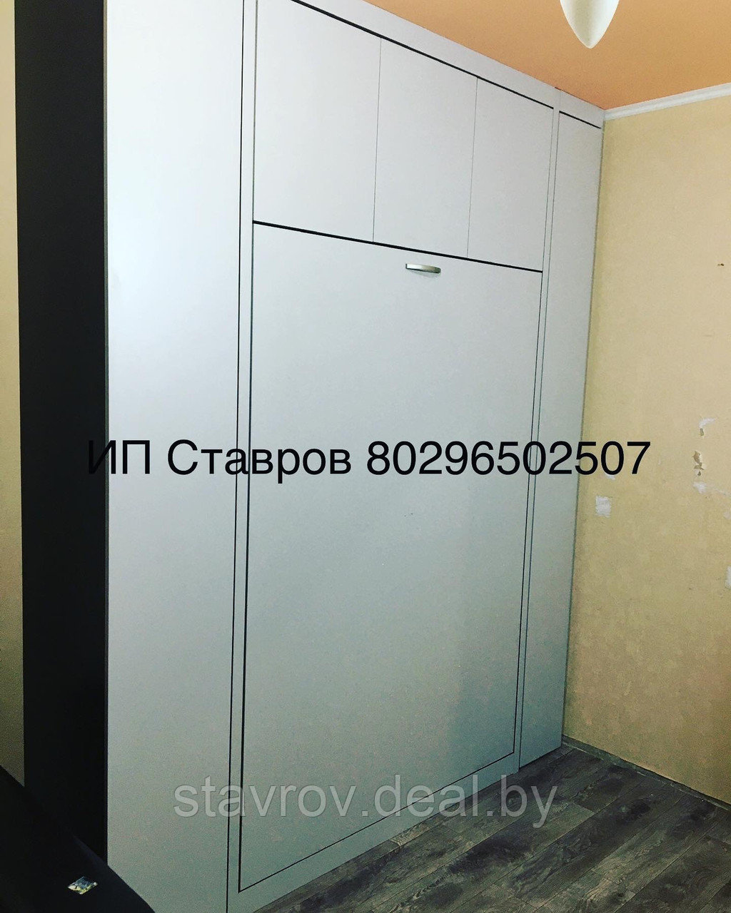 Кровать трансформер дсп серый 1200/1800 спальное место - фото 1 - id-p208756804