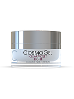 Гель для наращивания Cosmogel Builder CLEAR VIOLET LIGHT , 15 мл