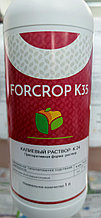 Жидкое калийное удобрение ФОРКРОП K35 FORCROP K35 (1 л) Испания