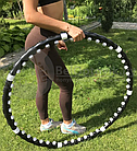 Магнитный массажный обруч-хулахуп Massaging Hoop Exerciser, фото 9