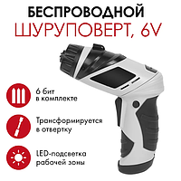 Шуруповерт X-Power Cordless Screwdriver на батарейках с набором бит KCS-616