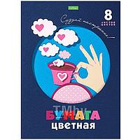 Бумага цветная А4 8л. 8цв. "Сладкое настроение" на скобе ХАТБЕР 8Бц4_20830