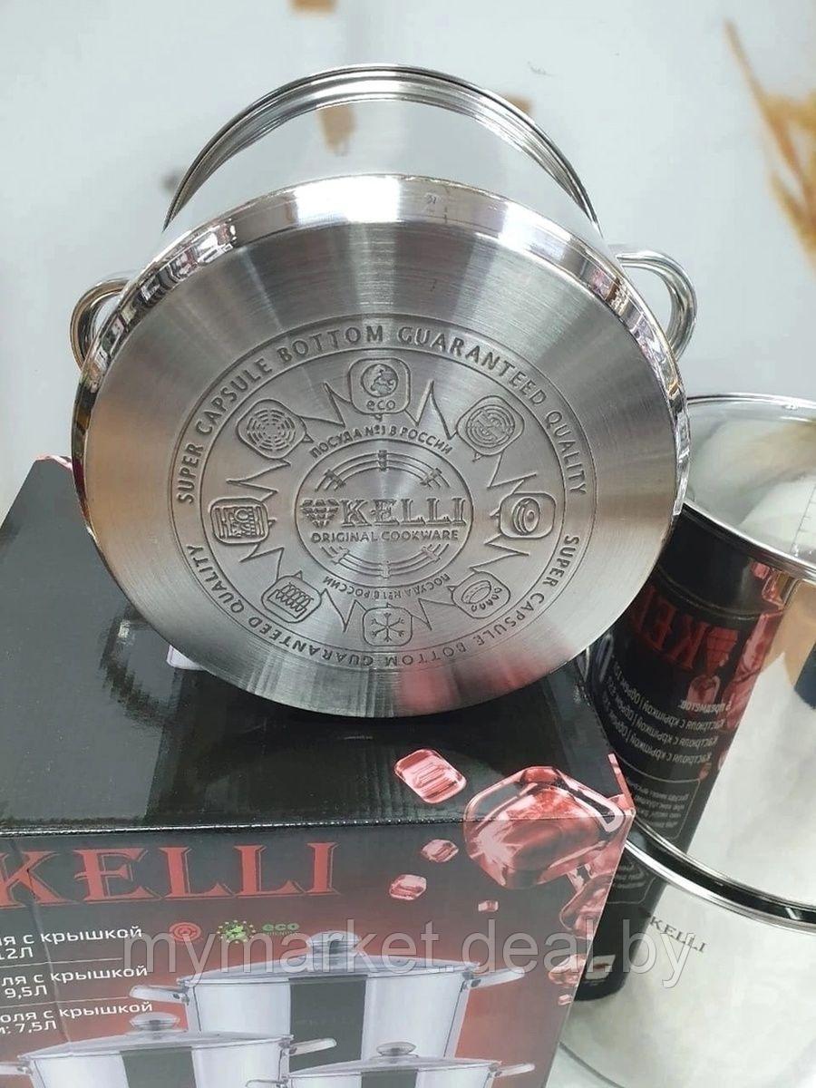 Набор кастрюль из нержавеющей стали 6 предметов Kelli KL-4104 (7.5л/9.5л/12л) - фото 6 - id-p208763533