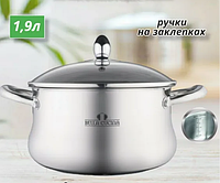 Кастрюля из нержавеющей стали 1.9 л Bella Cucina BC-2135