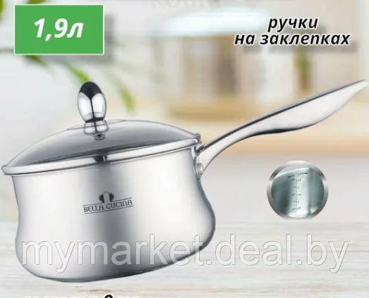 Ковш из нержавеющей стали со стеклянной крышкой 1.9 л Bella Cucina - фото 1 - id-p208763777