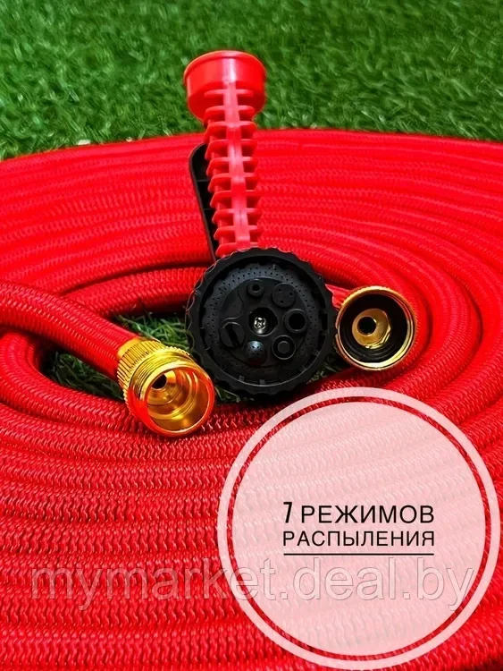 Шланг поливочный садовый растягивающийся с распылителем 3/4 12,5 м Magic Garden Hose - фото 6 - id-p208763847