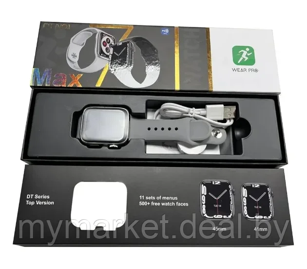 Умные смарт часы Smart Watch DT NO.1 7 MAX Silver - фото 9 - id-p208763879