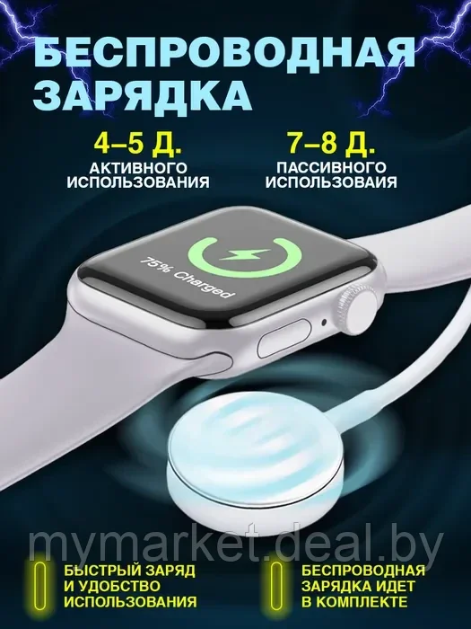 Умные смарт часы Smart Watch DT NO.1 Grey - фото 6 - id-p208763885