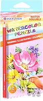 Набор акварельных карандашей Darvish Акварельные / DV-8278-12 (12шт)
