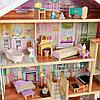 Кукольный домик KidKraft Роскошь 65954, фото 5