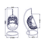 Кресло подвесное BALI, (белый/синий), размер кокона/стойки 118*94*67/d105*196см, фото 8