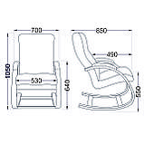 Кресло-качалка Leset Морено (Венге текстура, коричневый велюр V 23), фото 9
