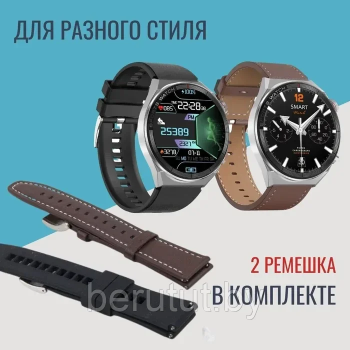 Смарт часы умные Smart Watch MIVO GT3 - фото 1 - id-p208767513