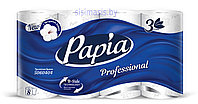 Туалетная Бумага "Papia Professional" 3 сл., 8 рул.