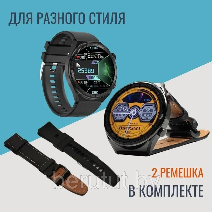 Смарт часы умные Smart Watch MIVO GT3 - фото 2 - id-p208768691