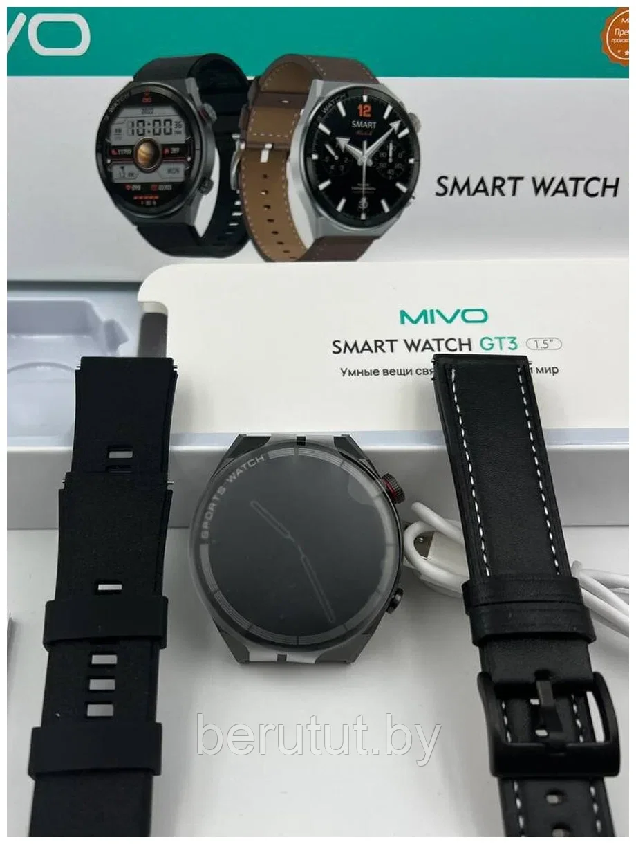 Смарт часы умные Smart Watch MIVO GT3 - фото 7 - id-p208768691