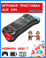 Игровая приставка для детей и взрослых Sup Game Box X7M 500 в 1 с джойстиком, игровая консоль для телевизора