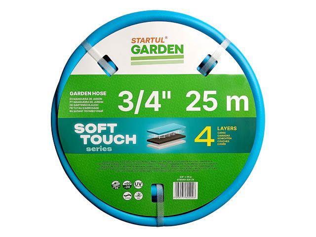 Шланг поливочный 3/4" 25м STARTUL GARDEN SOFT TOUCH (ST6040-3/4-25) (4 слоя) - фото 1 - id-p208770323