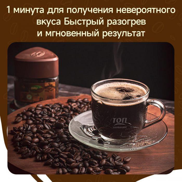 Кофемашина капсульная автоматическая кофеварка - фото 5 - id-p208772652