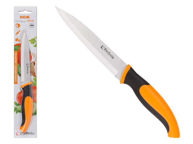 Нож кухонный для овощей 12см, серия Handy (Хенди), PERFECTO LINEA (Размер лезвия: 12,2х2,2 см, длина изделия - фото 1 - id-p208772413
